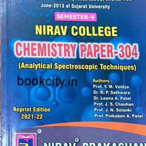 TY BSc Sem-5 Chemistry Paper-304 (2021-22) For Guj. Uni. (English Medium)
