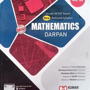 Std-11 Mathematics Darpan 2023-24 (English Medium) Kumar Prakashan
