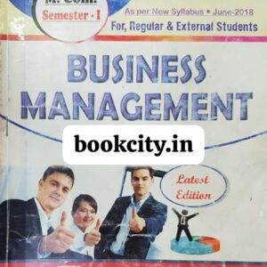 FY MCom Sem-1 Business Management  (2018-19) Kumar Prakashan For Guj. Uni. (English Medium)