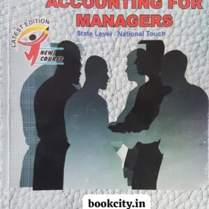 FY MCom Sem-1 Accounting For  Managers  (2022-23) Sudhir Prakashan For Guj. Uni. (English Medium)