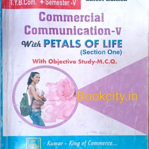 TY B.com Sem-5 Commercial Communication-V (Kumar Prakashan) Gujarati & English Medium