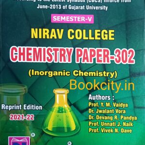 TY BSc Sem-5 Chemistry Paper-302 (2021-22) For Guj. Uni. (English Medium)
