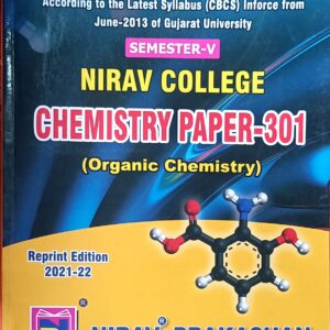 TY BSc Sem-5 Chemistry Paper-301 (2021-22) For Guj. Uni. (English Medium)