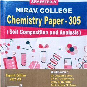 TY BSc Sem-5 Chemistry Paper-305 (2021-22) For Guj. Uni. (English Medium)