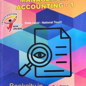 SY MCom Sem-3 Management Accounting -1 (2022-23) Sudhir Prakashan For Guj. Uni. (English Medium)