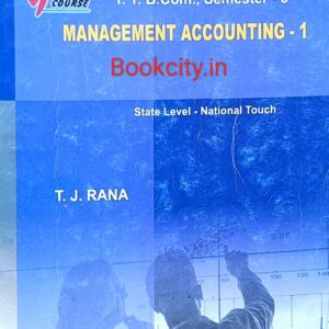 Ty Bcom Sem-5 Managment Accoutinng-1(2022-23) For Gujarat University (English Medium)