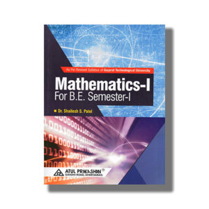 Mathematics For BE Sem- 1