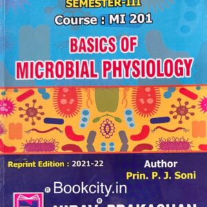 SY BSc Sem-3 Basics Of Microbial Physiology (MI-201) (2021-22) For Guj. Uni. (English Medium)