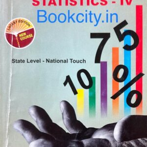 SY BCom Sem-4 Statistics-iv (2020-21) For Guj. Uni. (English Medium)
